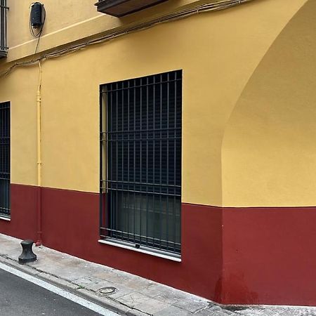 Artemisa Suites Sevilla 外观 照片